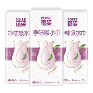 poise蓓姿女性吸水巾240mm成人