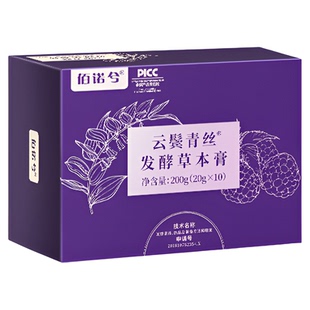 佰诺兮云鬓青丝TM发酵草本膏20g*10条——ZB