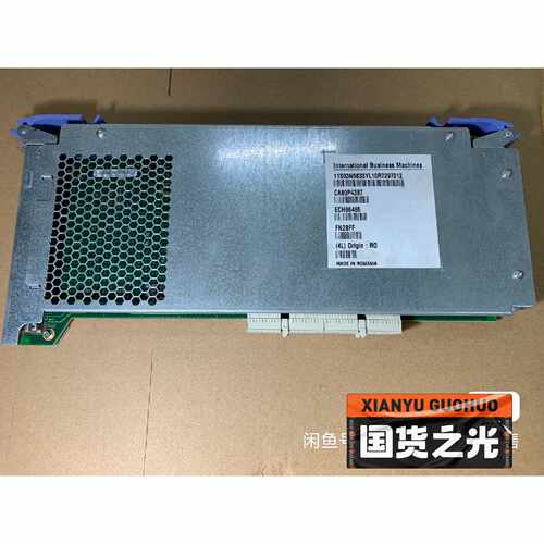 【议价-可维修】 IBM 03N5633 CA80P4387 RIO-2 全新/均有货