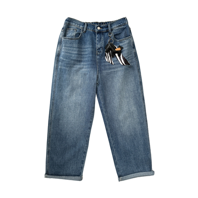 大码女装哈伦牛仔裤女春季男友裤