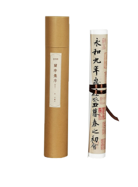 王羲之神龙本兰亭序书法超高清复刻画心宣纸绢布临摹稿伴手礼