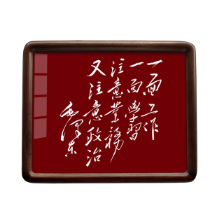办公室毛泽东头像摆台挂画毛主席画像照片桌面相框摆件伟人毛爷爷