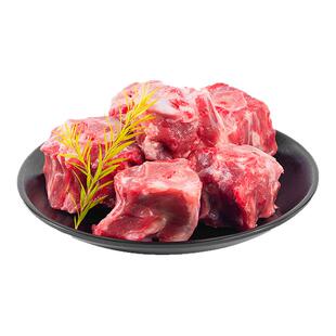 宁鑫 盐池滩羊 羊蝎子羊脊椎骨 1.2Kg 肉蝎子羊蝎子火锅宁夏滩羊