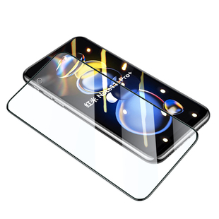 适用红米note11tpro+刚化膜手机膜note11全屏覆盖抗蓝光note11e 11pro防指纹无白边高清护眼贴合保护屏幕贴膜