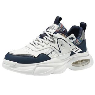 海澜之家男鞋2026新款秋冬季加绒棉潮鞋增高老爹鞋男士休闲运动鞋