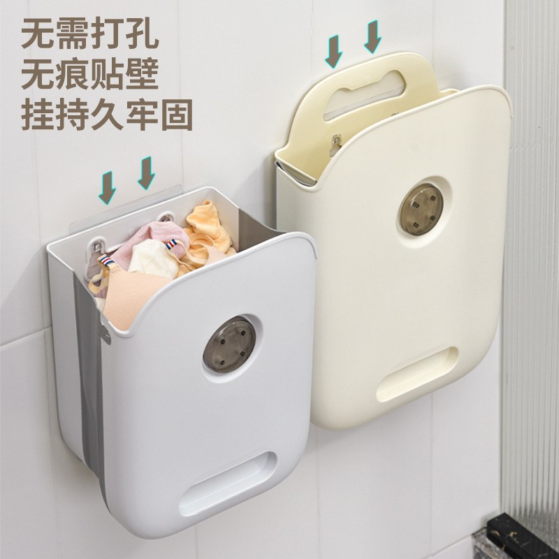 脏衣篓脏衣服收纳家用可折叠放阳台洗衣壁挂衣服篮筐篮收纳卫生间