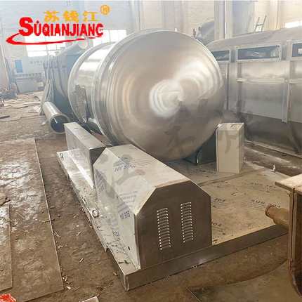 一维运动混合机 食品医药滚筒式混合机 粉末一维混合机