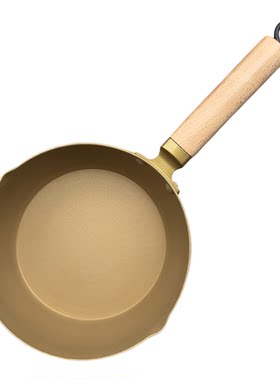 日式雪平锅不粘锅家用麦饭石泡面煮面小锅燃气灶适用煮汤锅小奶锅