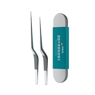 德国不锈钢采耳专用加长镊子掏耳朵挖耳朵工具带齿弯耳屎夹子防滑