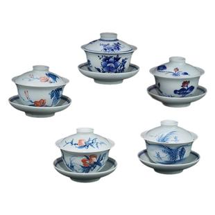 京德贵和祥热卖功夫茶具盖碗无铅陶瓷泡茶手绘杯子小号手抓三才碗