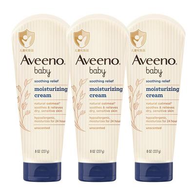 艾惟诺婴儿润肤乳舒缓保湿3支