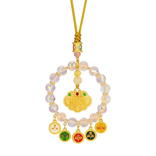 马年车挂饰五路财神五彩琉璃饰品平安纳福锁车挂挂件炫彩水晶吊坠