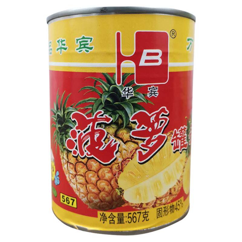 华宾菠萝甜品蛋糕装饰水果即食
