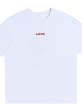 准者篮球运动短袖男夏季新款