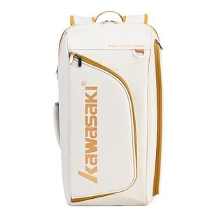 川崎KAWASAKI羽毛球拍包双肩包专业独立鞋仓大容量手提包健身包男