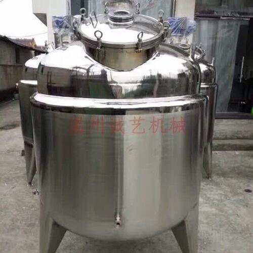 诚艺机械厂家产销 电加热乳化罐 不锈钢高剪切真乳化罐 一台起批