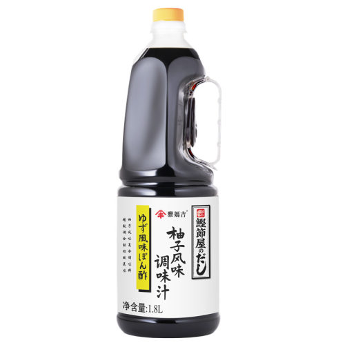 日本雅妈吉柚子风味调味汁 柚子醋烤肉寿喜烧火锅 刺身酱油调味汁