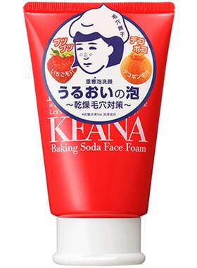 石泽研究所毛孔抚子深层清洁100g
