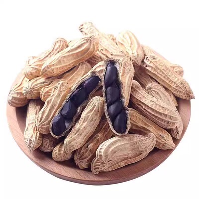 原味富硒云南黑花生带壳大粒味甜黑皮花生米500g特产新鲜健康晒干