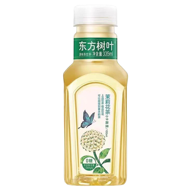 饮料农夫山泉东方树叶335ml青柑普洱陈皮白茶0糖*6/12茉莉瓶装