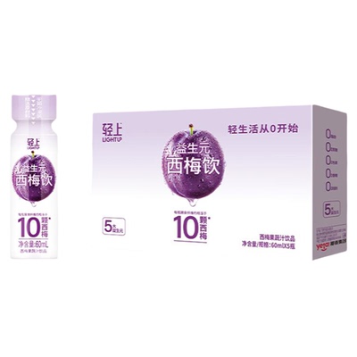 【可促噗噗】椰泰轻上西梅汁饮料