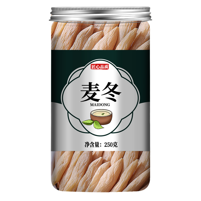 麦冬中药材正品官方旗舰店