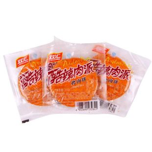 双汇酷辣肉派烤肉饼32g即食休闲小吃宿舍解馋零食泡面香肠整箱批