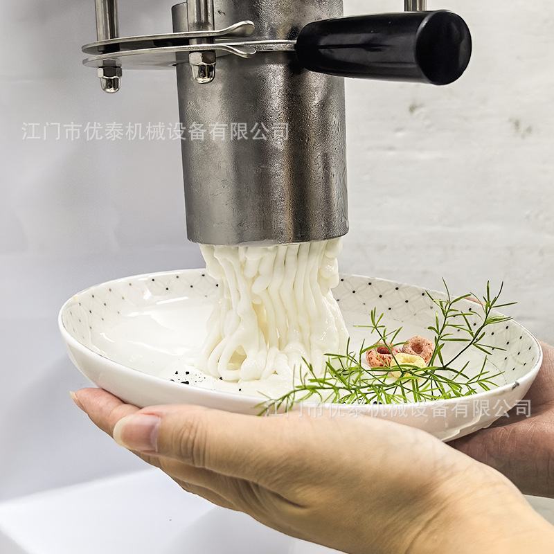 包邮商用意大利面条冰激凌机硬冰淇淋压面条机110V 220V跨境出口