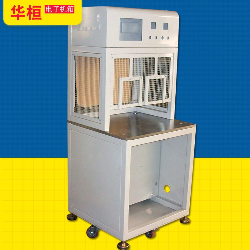 批发钣金机箱机柜外壳焊接加工不锈钢机架钣金激光折弯粉剂包装机