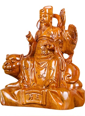 花梨木雕刻药王孙思藐神像供奉
