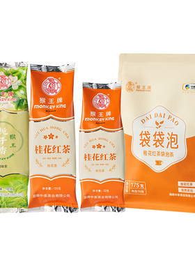 猴王牌桂花香100g桂花红茶