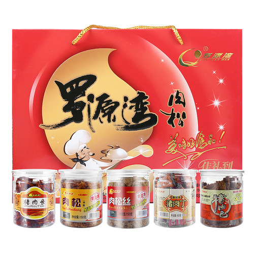 罗源湾油酥肉松丝福建特产中秋国庆送礼盒年货零食大礼包赠礼批发