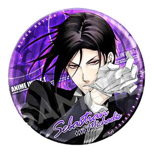 黑执事动漫周边塞巴斯蒂安夏尔双闪徽章二次元吧唧谷子学生礼物