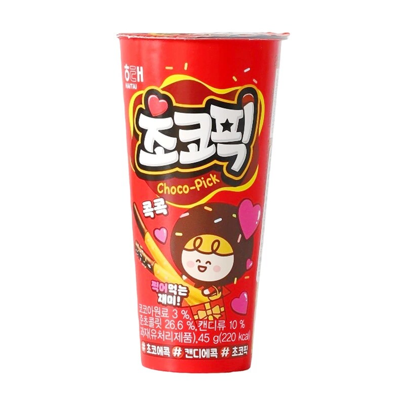 韩国进口海太巧克力味拇指形细饼干棒追剧解馋巧克力棒网红小零食