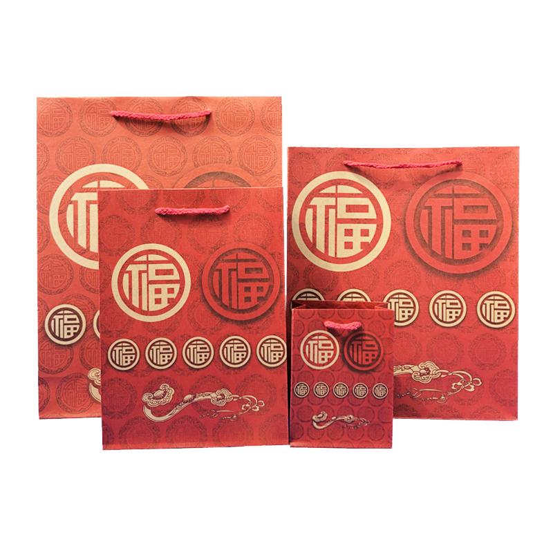 红色福字牛皮纸袋喜庆年货手提袋订做新年礼品袋玉器饰品盒包装袋