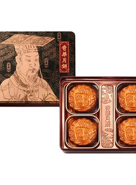 香港奇华饼家港式红豆沙月饼礼盒