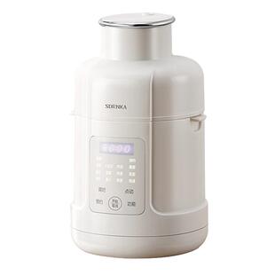 日本SDRNKA婴儿辅食机打米糊蒸煮一体多功能宝宝专用搅拌料理全钢