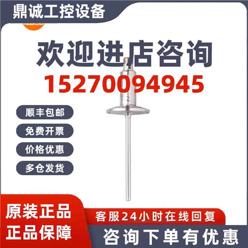 议价IFM易福门pt1000温度变送器TA2832 TA2842 TA3105 TA3115模拟