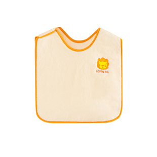 儿童洗漱围巾小孩洗脸围兜儿童多功能洗漱巾双面防水围嘴不湿衣