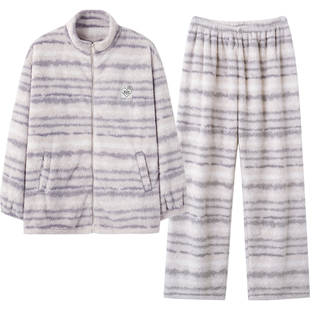 马克公主拉链立领睡衣女秋冬新款加厚条纹外套冬季软糯毛绒家居服