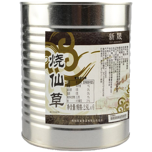 奶茶专用仙草汁 博多家园烧仙草汁 新晟优果多 仙草汁