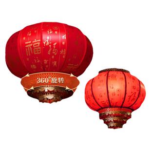 羊皮灯笼中国风宫灯旋转红灯笼结婚开业挂饰别墅大门一对阳台吊灯