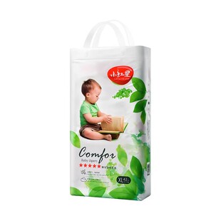 小红星婴儿纸尿裤拉拉裤超薄透气尿不湿男女宝宝学行步裤大吸量