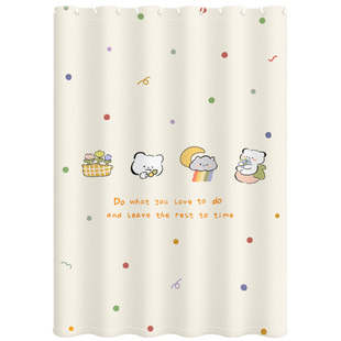 高档浴室浴帘防水防霉免打孔隔断帘遮挡窗帘布卫生间洗澡门帘速干