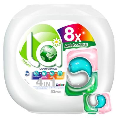 la小地球天然洗衣凝珠除菌除螨