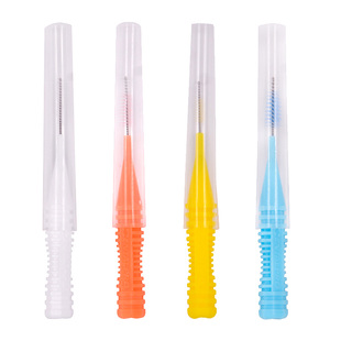 丹特博牙缝刷i型15支配刷帽牙周正畸矫正牙间刷清洁便携齿间护理