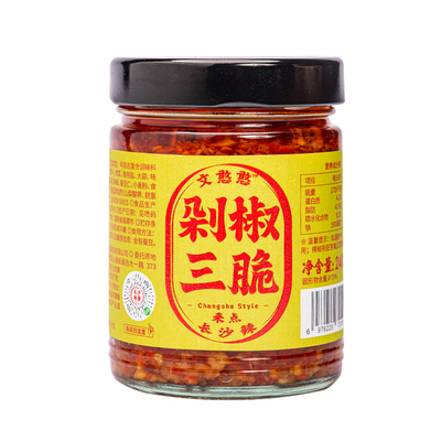 文憨憨剁椒三脆辣酱微辣脆爽下饭