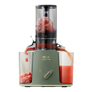 小熊全自动超大口径炸果汁机榨汁机电动可碎冰原汁机汁渣分离家用