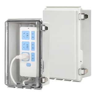 明舟户外带锁插座防水盒防雨电瓶汽车充电桩箱防盗移动插排电源盒