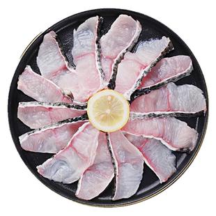黑鱼片商用免浆活鱼鲜切酸菜鱼火锅鱼片生新鲜整箱冷冻食材半成品